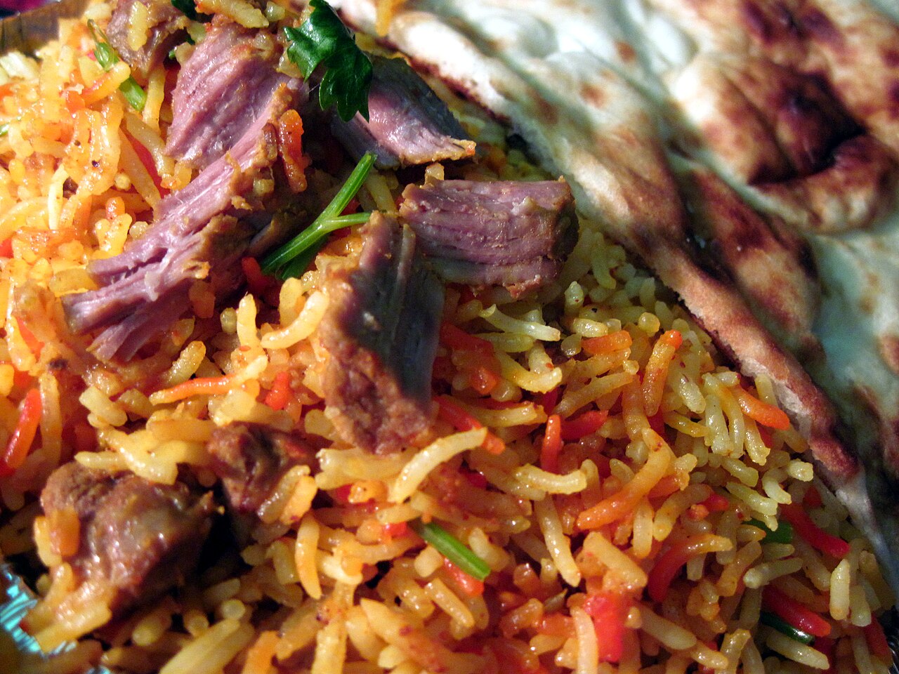 Lamb Biryani